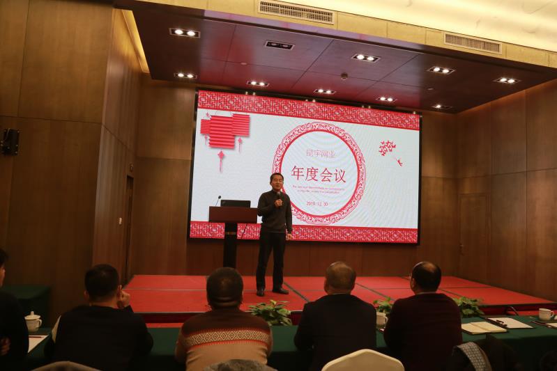 db电子游戏-不凡成就非凡,相信品牌的力量