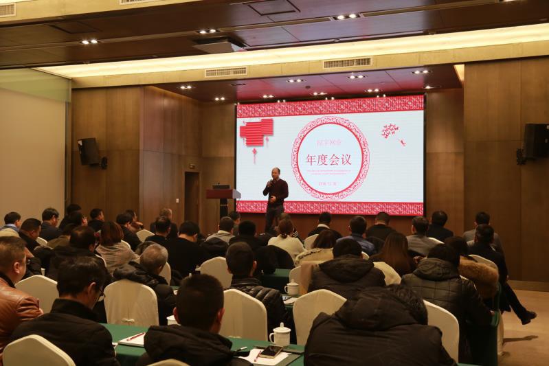 db电子游戏-不凡成就非凡,相信品牌的力量