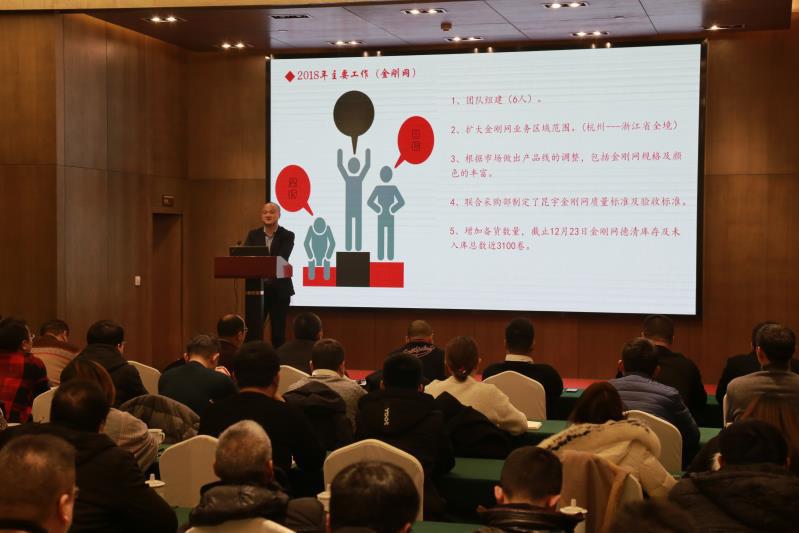 db电子游戏-不凡成就非凡,相信品牌的力量