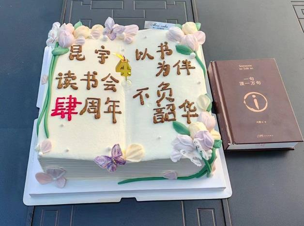 db电子游戏-不凡成就非凡,相信品牌的力量